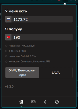 Расширение для браузера Oldubil Calculator
